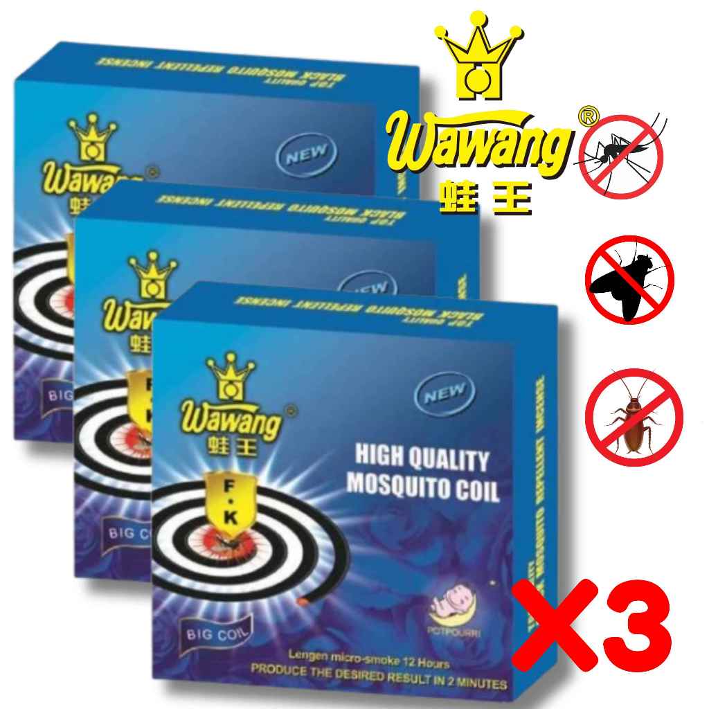Wawang Katol Mosquito Coil 10s | Long-Lasting Protection | Anti-Lamok ...