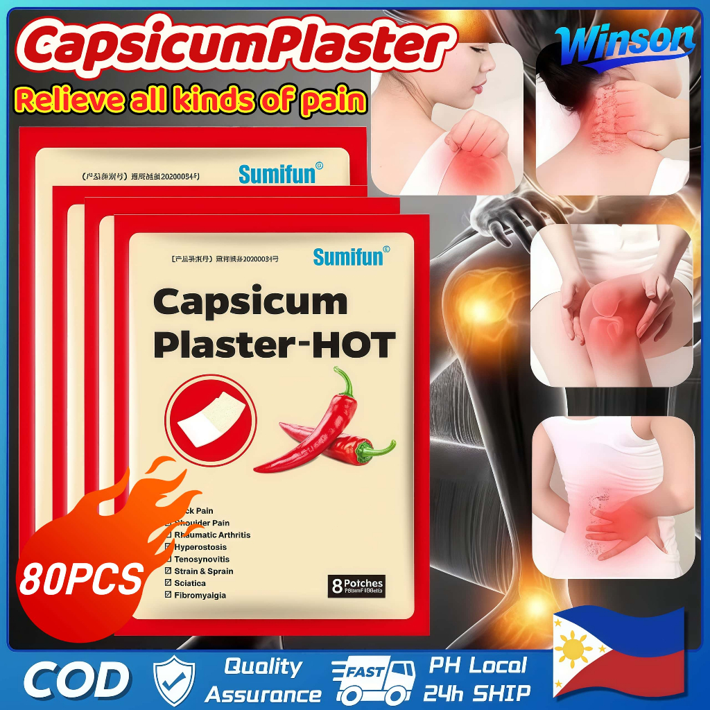 80PCS Capsicum Plaster for Joints Porous Chilli Patch Promote Blood ...