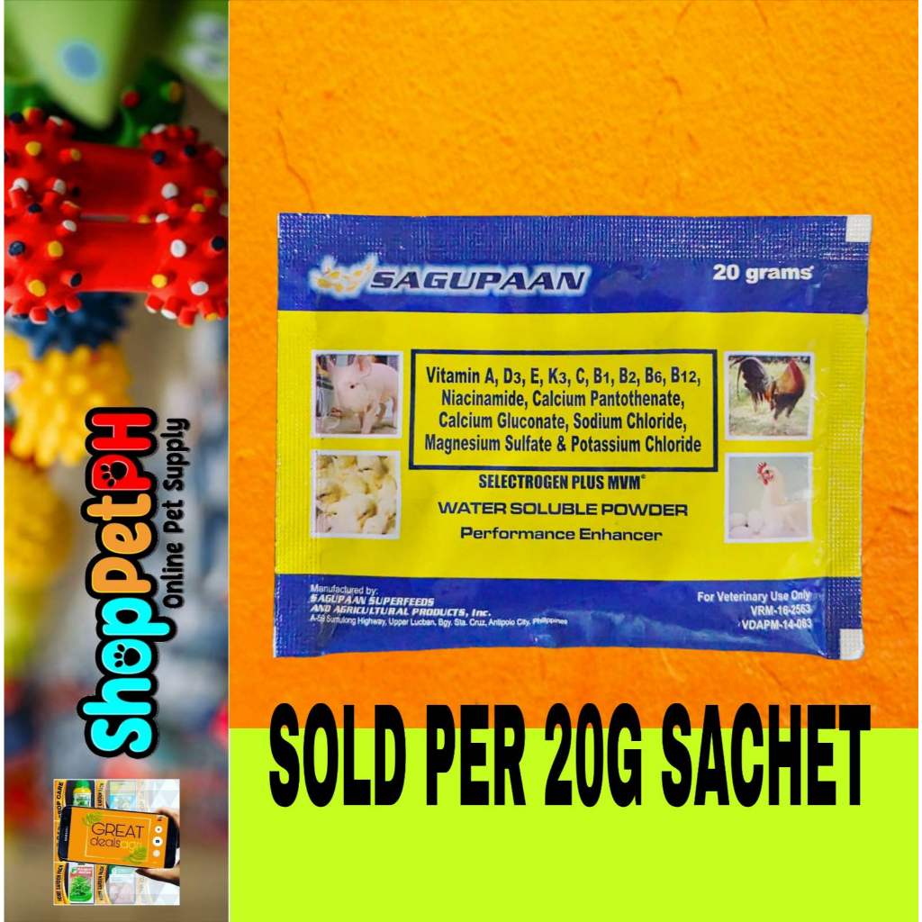 SELECTROGEN PLUS (20 GRAM PACK) SAGUPAAN SUPERFEEDS | Shopee Philippines