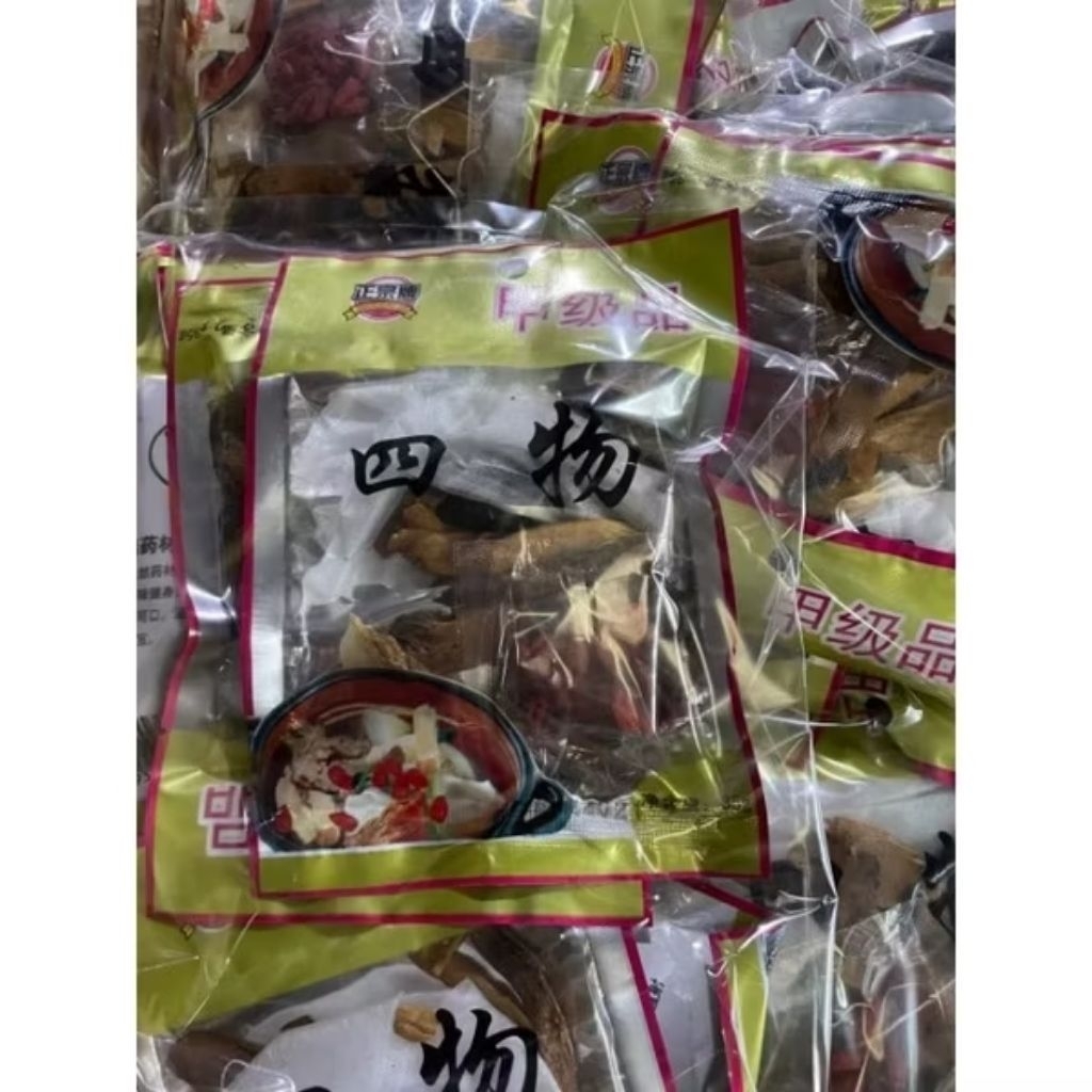 Shop sibut for Sale on Shopee Philippines