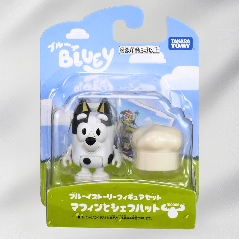 Takara Tomy Bluey Bluey Story Figure Set with Muffin and Chef Hat ...