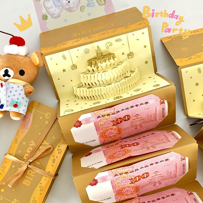 3D birthday cake, lucky red envelope, musical light greeting card, cash ...