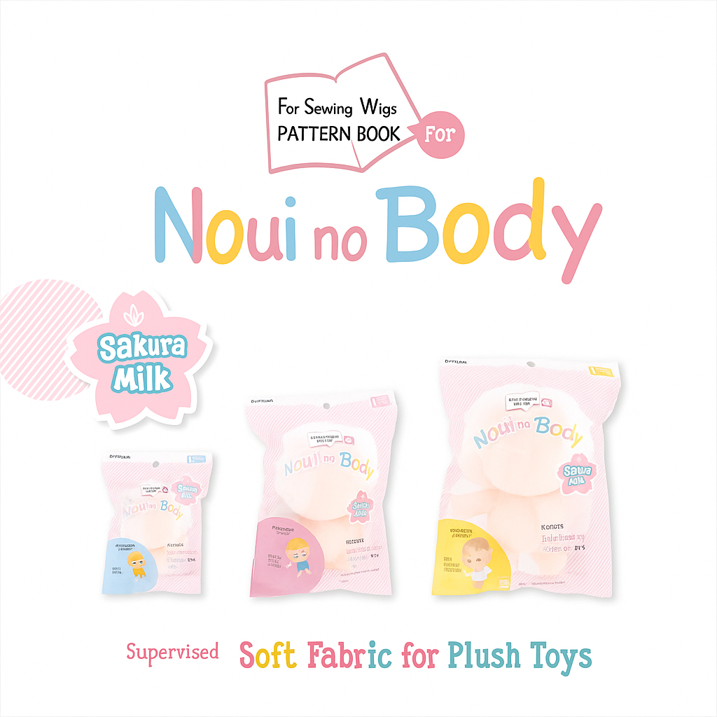 KIYOHARA Plush Doll Body S, M, L with Sakura Milk Wig Pattern and ...