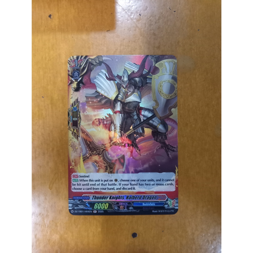 CFV Thunder Knights, Halberd Dragon Rare DZ-TB01 Future Card Buddyfight ...