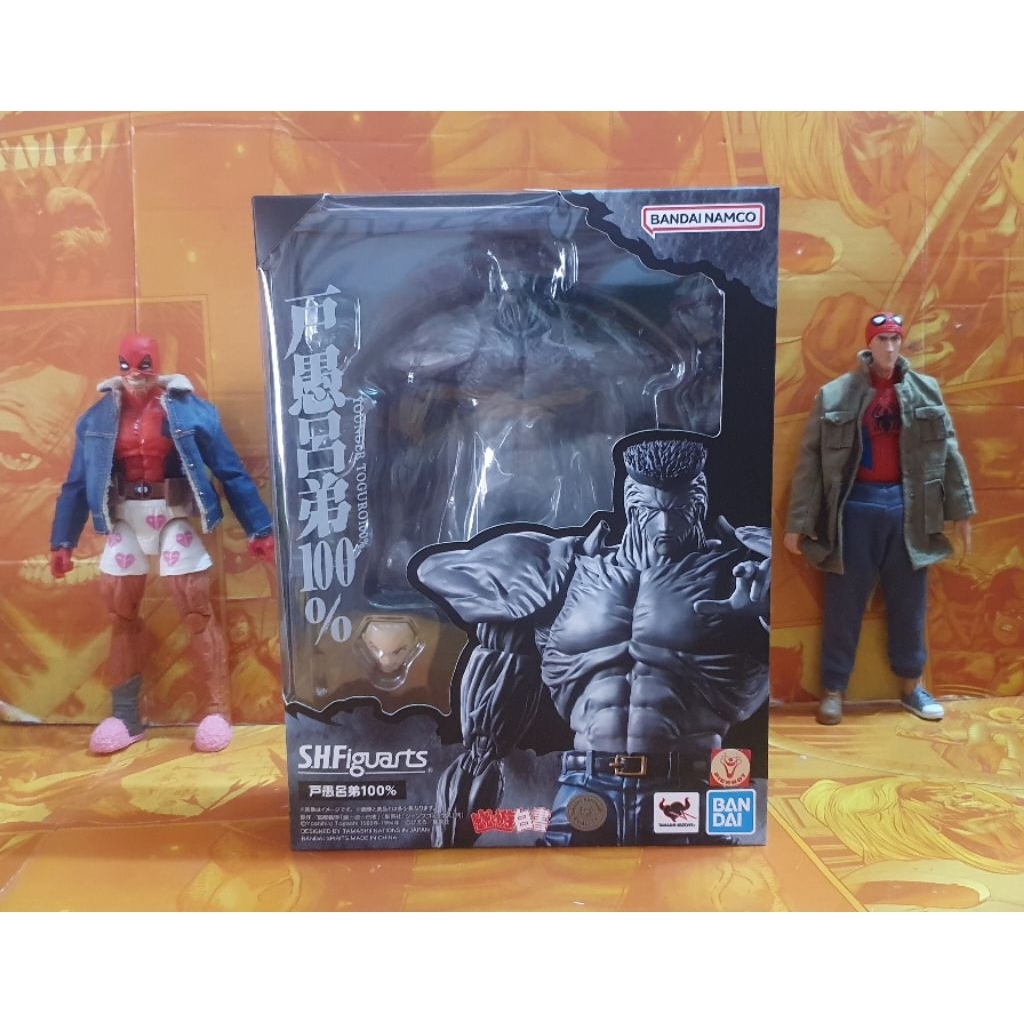 SHF YU YU HAKUSHO YOUNGER TOGURO 100% | Shopee Philippines