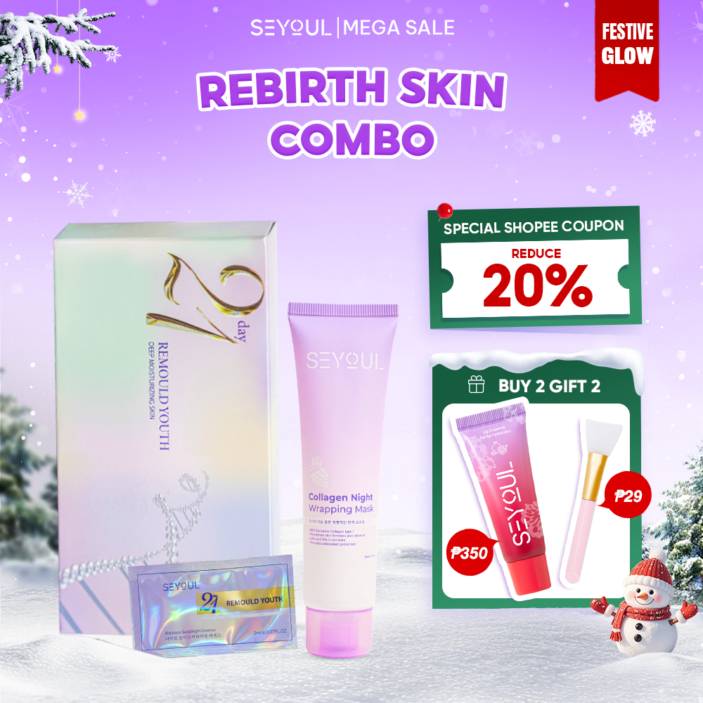 Rebirth Skin Combo| 21 Days Serum & Collagen Night Mask Brightening ...