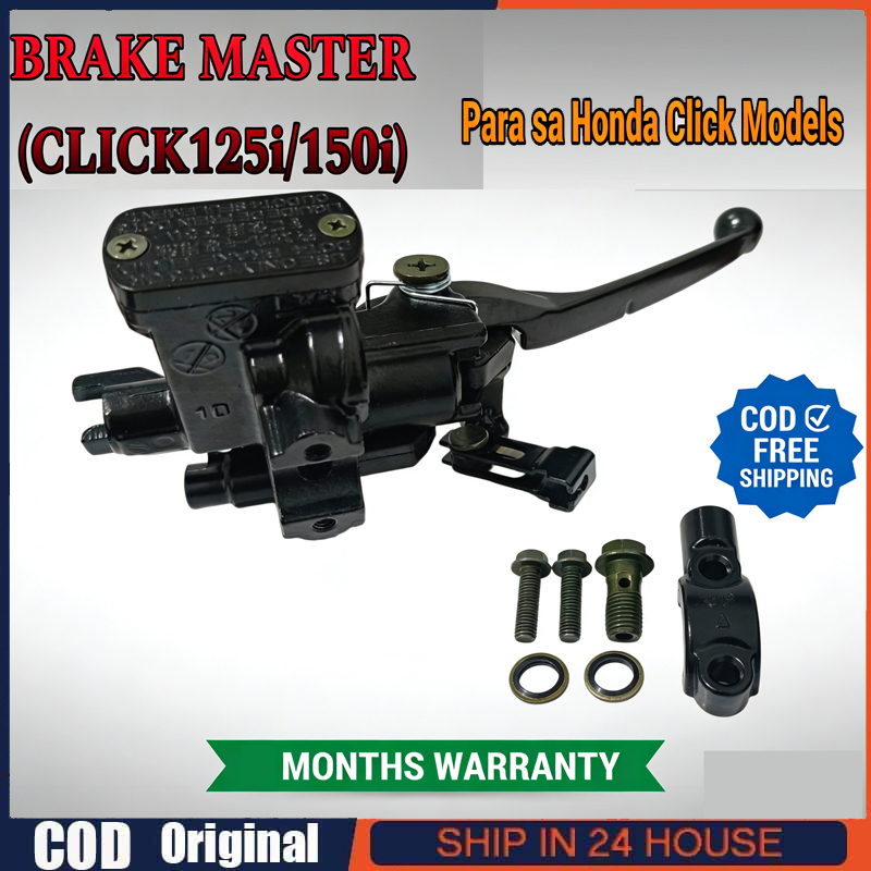 MRP BRAKE MASTER CLICK125i/150i | Shopee Philippines