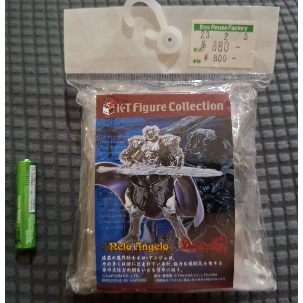2004 Kaiyodo Devil May Cry Vergil Nelo Angelo (Sealed) (Last stock ...