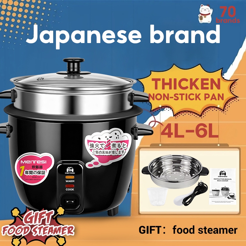 rice cooker 6L/4Laluminum home large rice cooker Standard original non ...