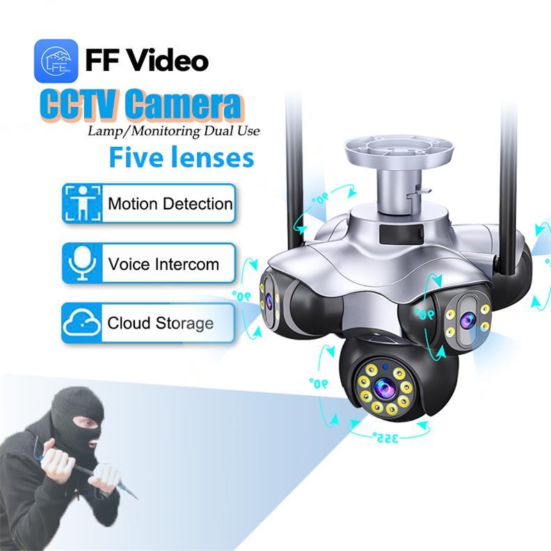 Five Lenses 5Images Outdoor 25MP CCTV Camera 4G SIM WIFI Waterproof PTZ ...