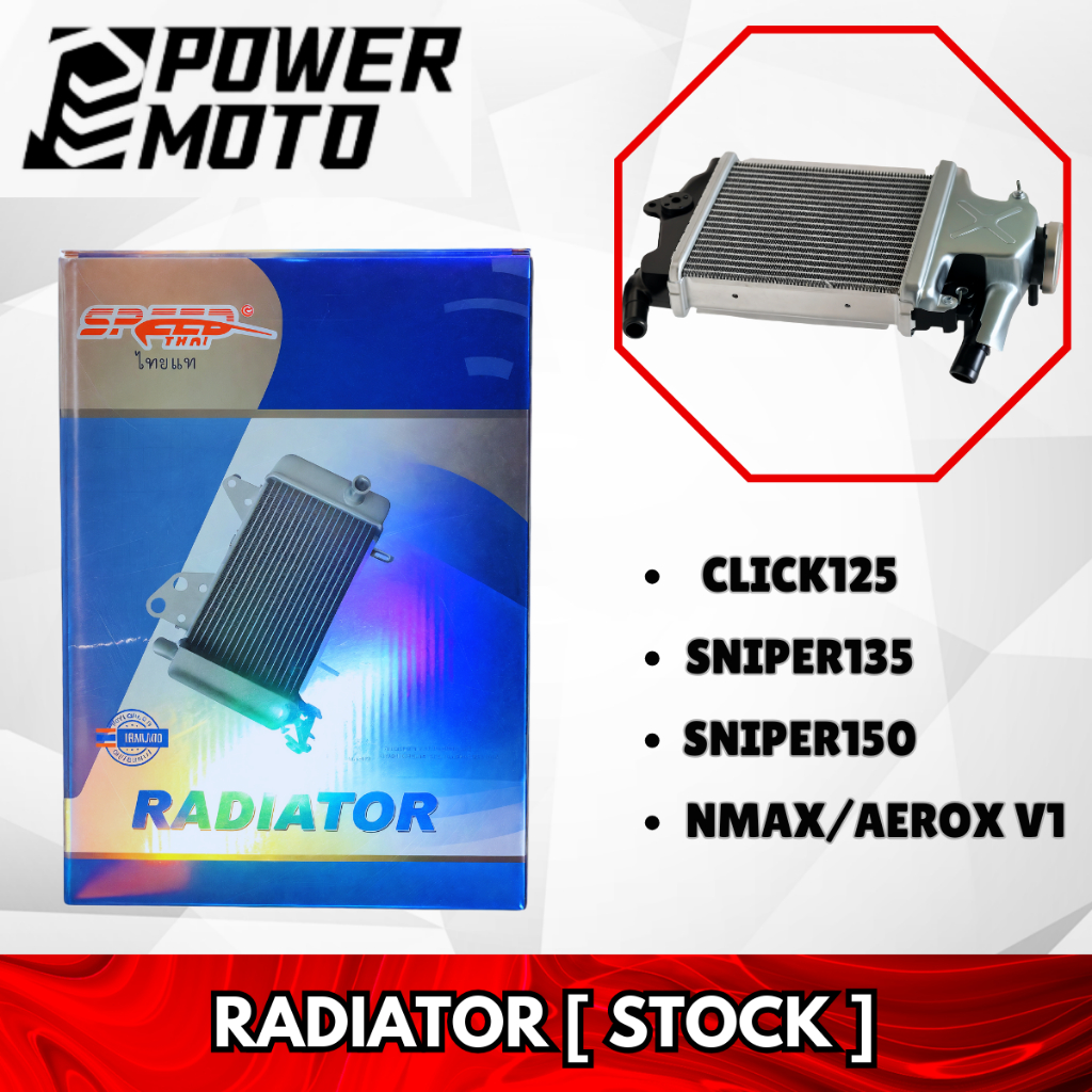 THAI-SPEED RADIATOR ASSEMBLY (STOCK) FOR CLICK125/SNIPER135/150/NMAX ...