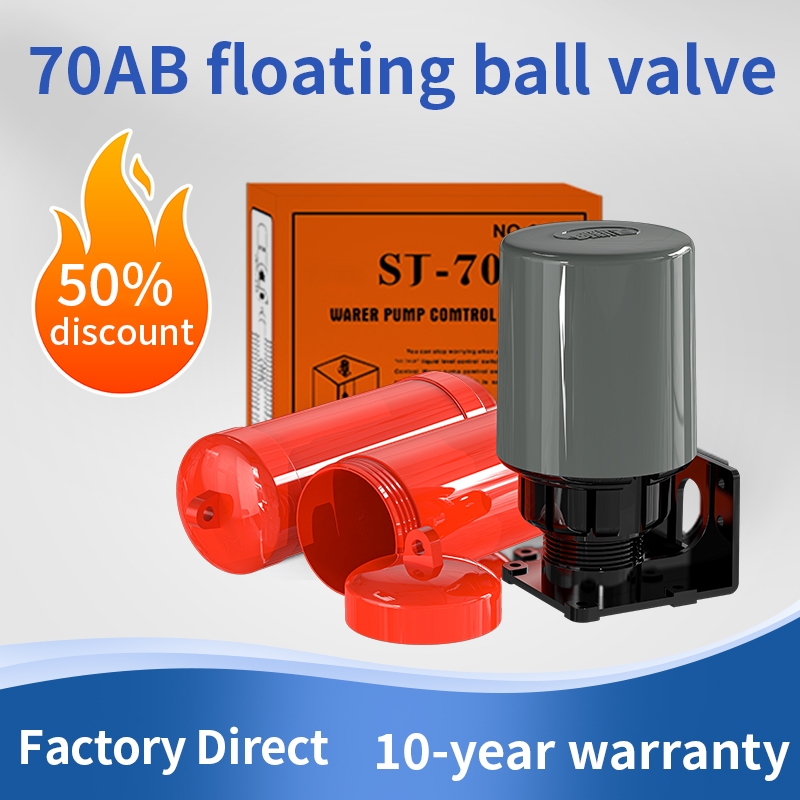 Double Float Suspension Automatic Liquid Level Controller Pump Switch ...