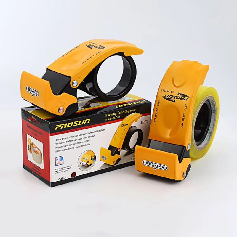【Upgraded】2 Pack Packing Tape Dispenser Gun Metal Tape Gun Safety ...
