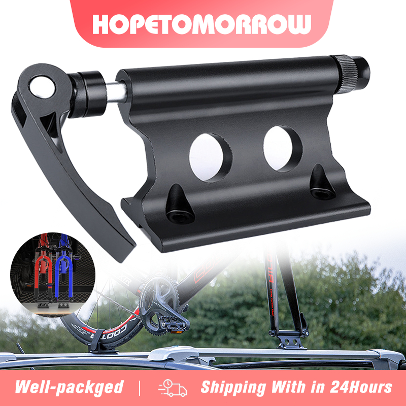 Bike Block Fork Mount Universal Quick Release Fork Block Mounts Bicycle ...