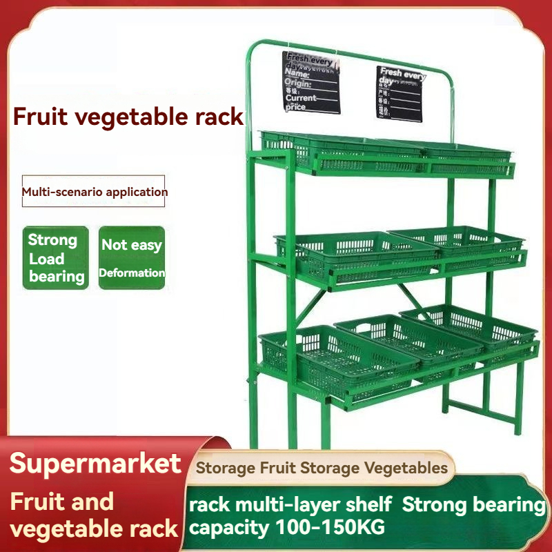 Convenience store fruit and vegetable rack shelf supermarket fruit ...