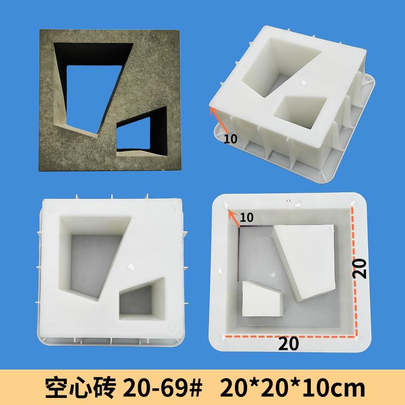 Shop louver blocks for Sale on Shopee Philippines
