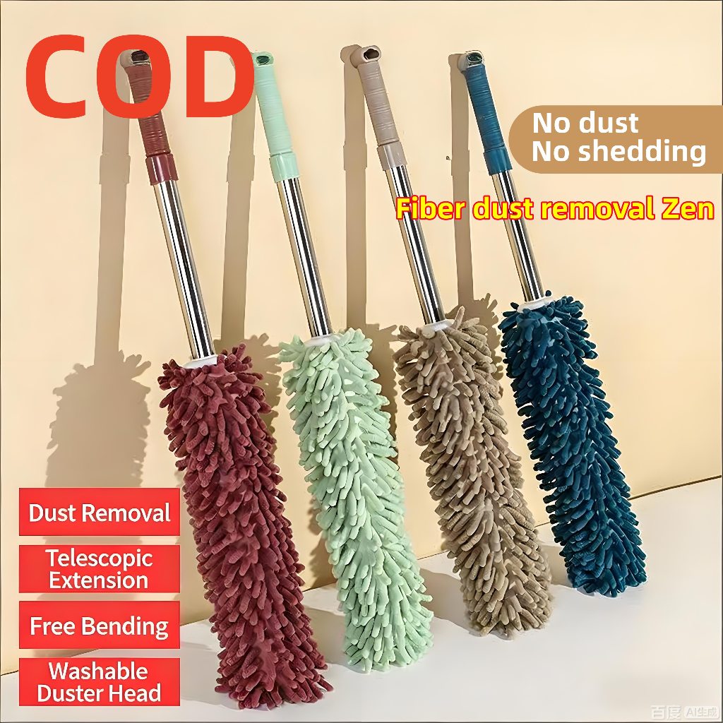 【COD】Telescopic Duster Car With Dust Sweep Anti-Static Cleaning Tools ...