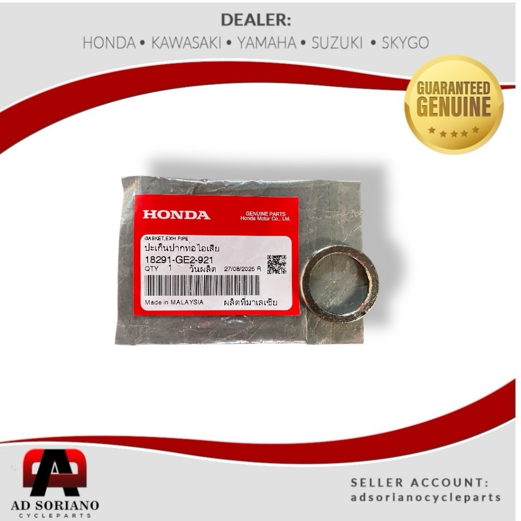 HONDA CLICK125 EXHAUST GASKET 13291-GE2-921 GENUINE | Shopee Philippines