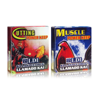 Muscle Power Keep & Cutting Power Keep- 7 Days Conditioning for ...