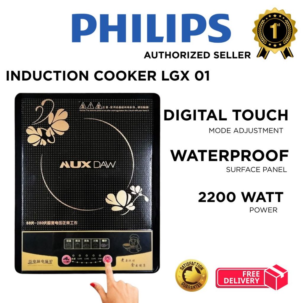 LGX01 Induction Cooker Fast Heating Power Saving Smart Touch Screen ...