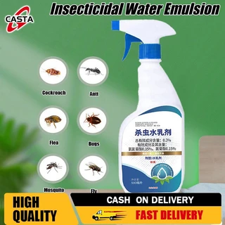 Balio Insecticides Shop insecticide spray for Sale on Shopee Philippines