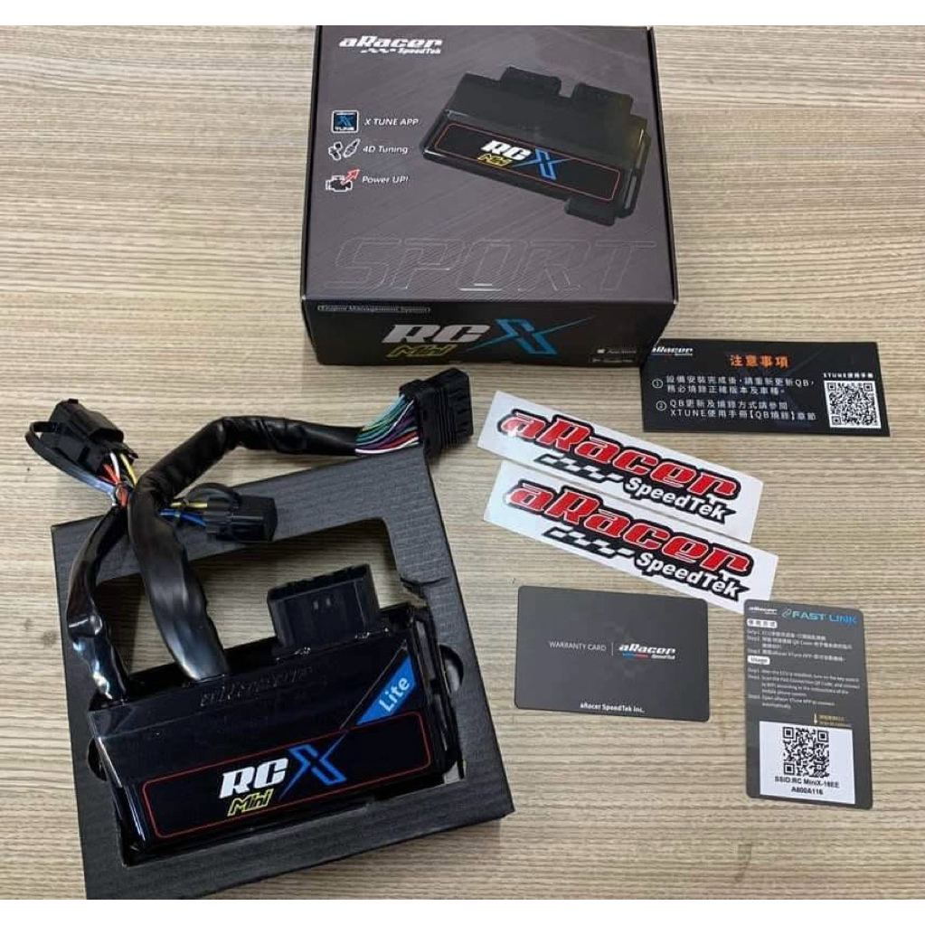 aRacer RC Mini X Lite ECU for Click 125/150 V2 Game Changer (BAWAL SA ...
