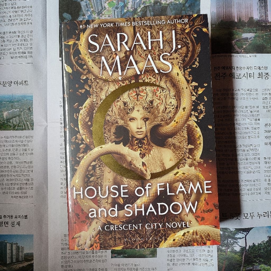 [UK TPB] House of Flame and Shadow by Sarah J Maas | Pre-loved Book ...