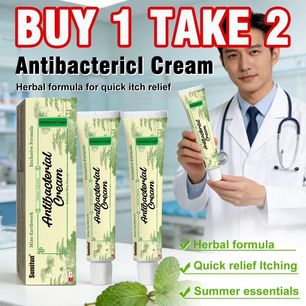 Sumifun 15g Skin Herbal Cream Ointment Psoriasis Dermatitis Eczema ...