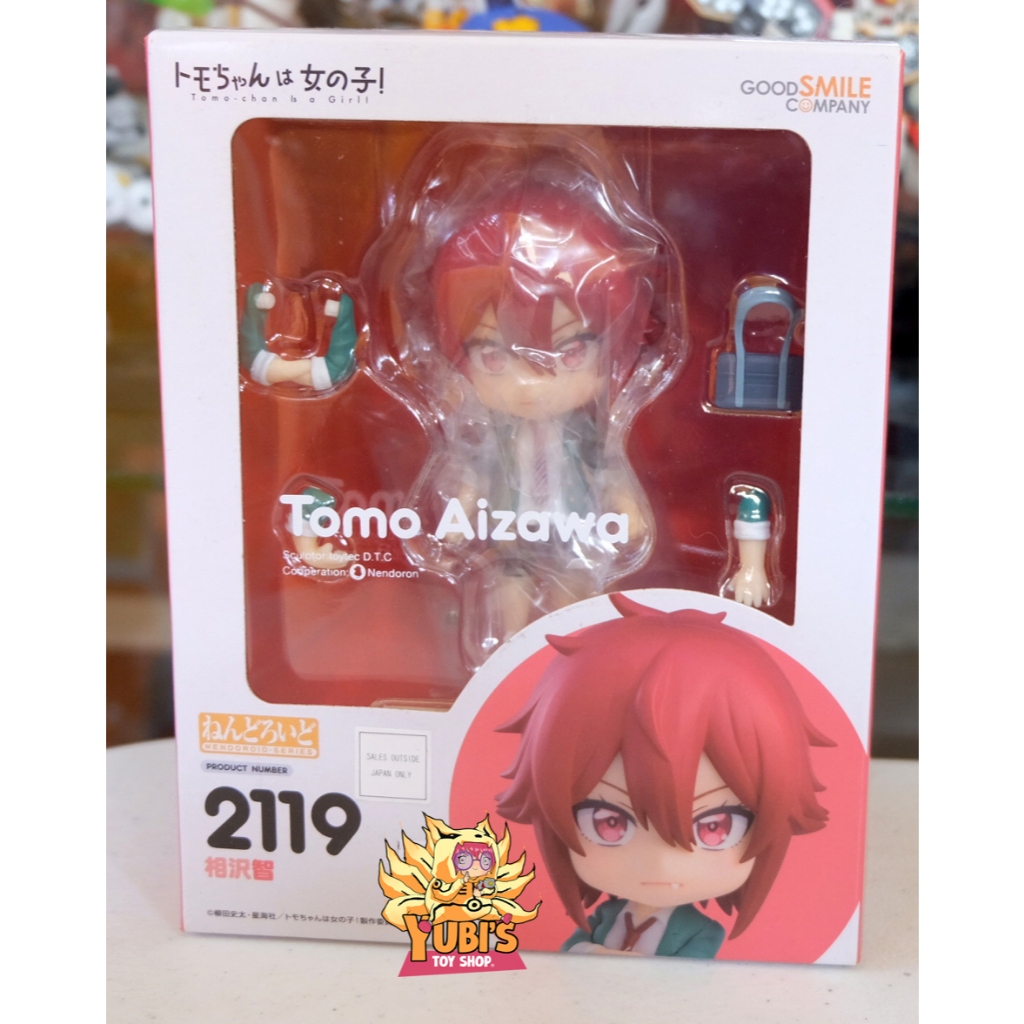 Good Smile Company - Nendoroid 2119 - Tomo-chan Is a Girl - Tomo