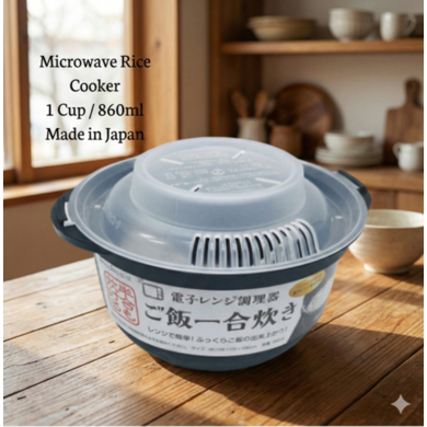 [100% Authentic Japan] Japanese Microwave Rice Cooker Easy Rice Cooking ...