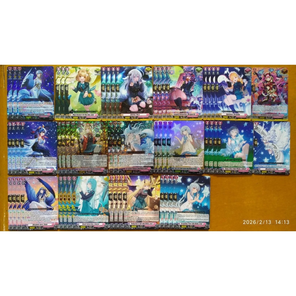 CFV Absolute Zero, Sagitta Deck Lyrical Monasterio Cardfight Vanguard ...