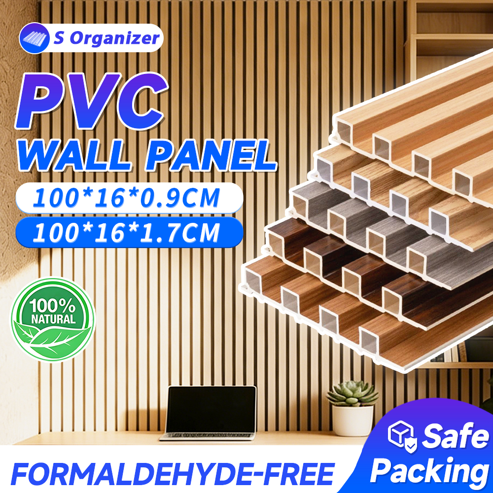 pvc fluted panels - Best Prices and Online Promos - Aug 2026 | Shopee ...