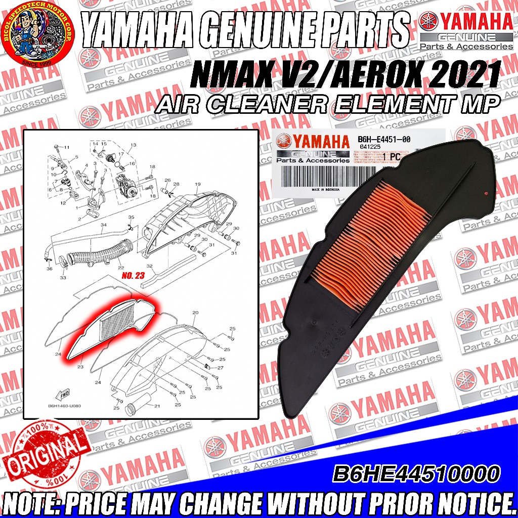 NMAX V2/AEROX V2 AIR CLEANER ELEMENT (YGP) (GENUINE: B6H-E4451-00 ...