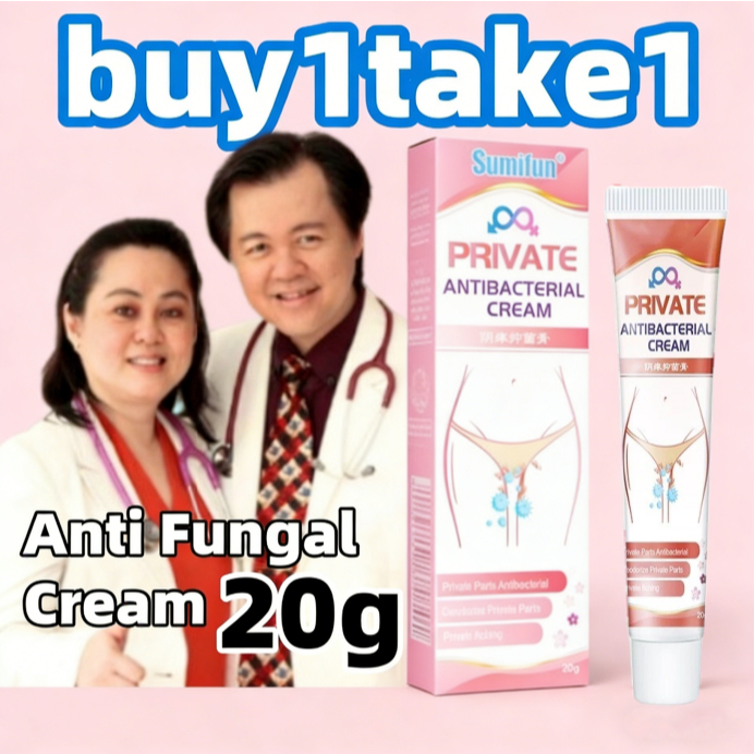 Private Antibacterial Cream anti fungal cream for private part Eczema ...