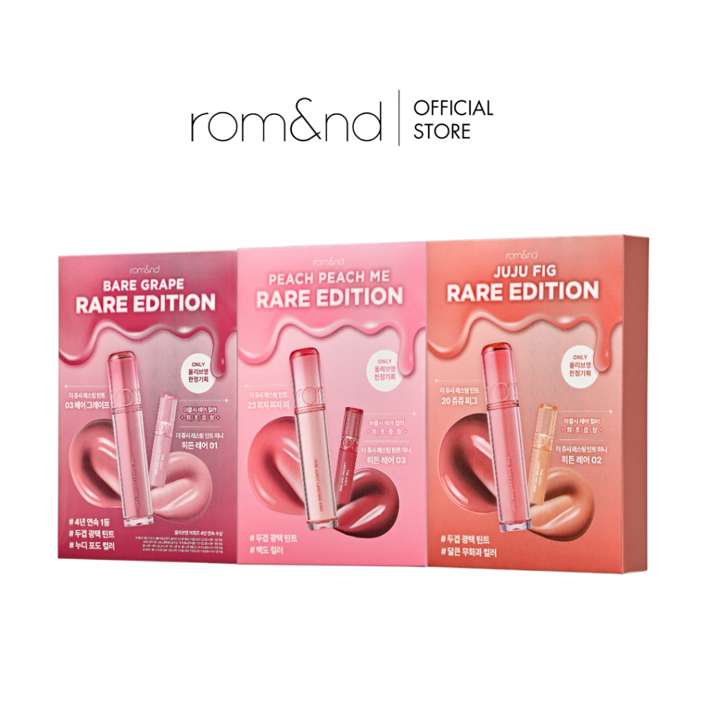 Romand Official Store, Online Shop | Shopee Philippines