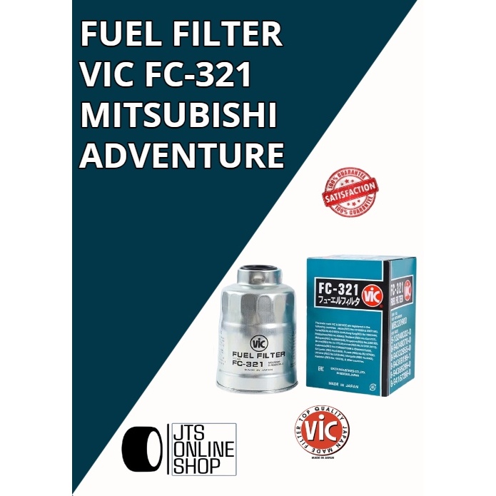 Fuel filter Vic FC-321 mitsubishi adventure | Shopee Philippines