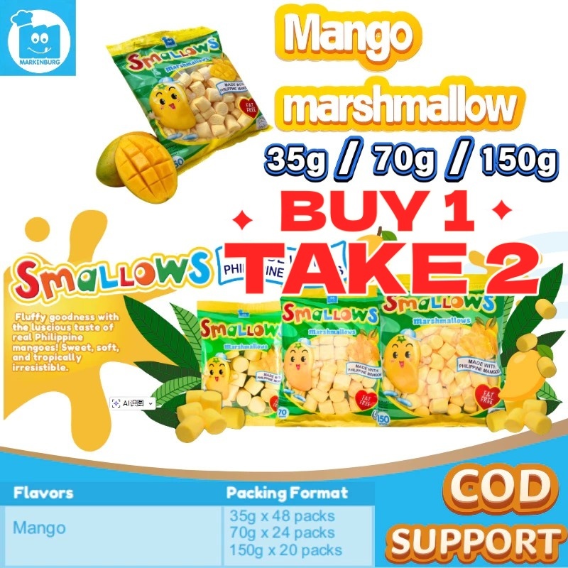 Buy 1 Take 2/35,70,150g Smallows/Candies Wholesale For Loot Bags Cotton ...