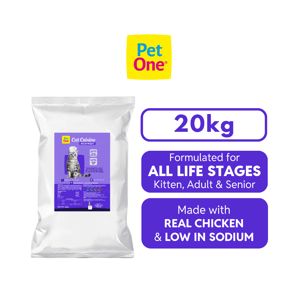 Pet One CAT CUISINE Rich Meat - All Ages Dry Cat Food 20kg | Shopee ...