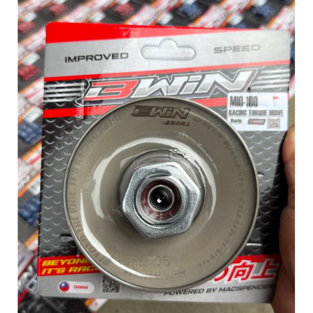 BWIN TORQUE DRIVE RACING ( 6 HOLES ) MIO SPORTY /BEAT FI/CLICK 125-150 ...
