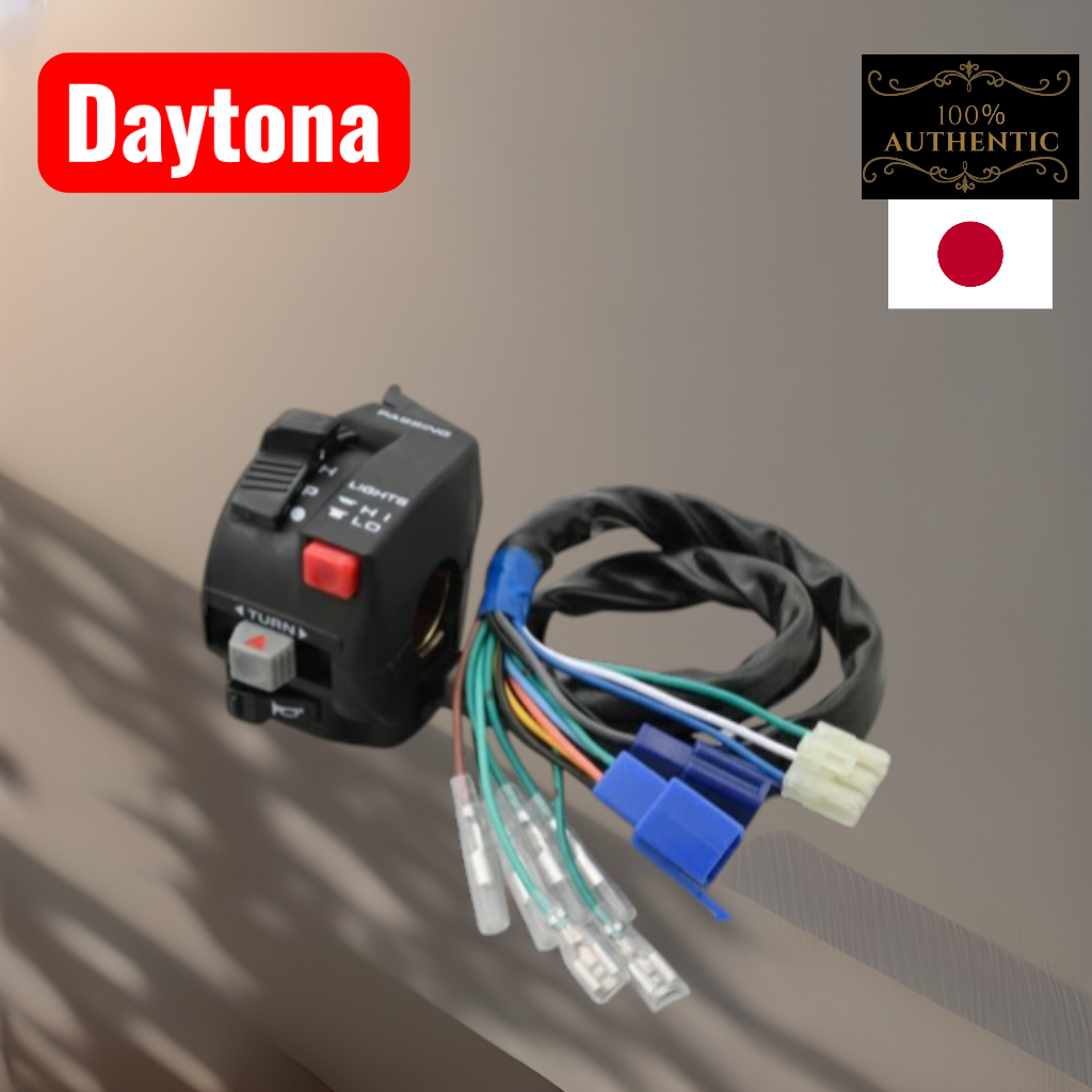 Shop daytona switch for Sale on Shopee Philippines