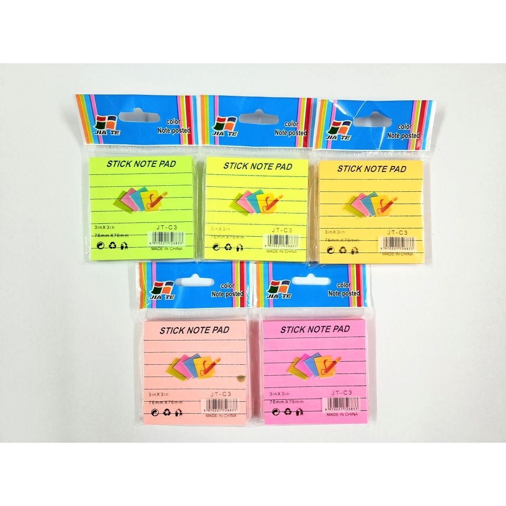 Sticky Note with Lines Jia Te 3x3 Inch 76x76mm | Shopee Philippines