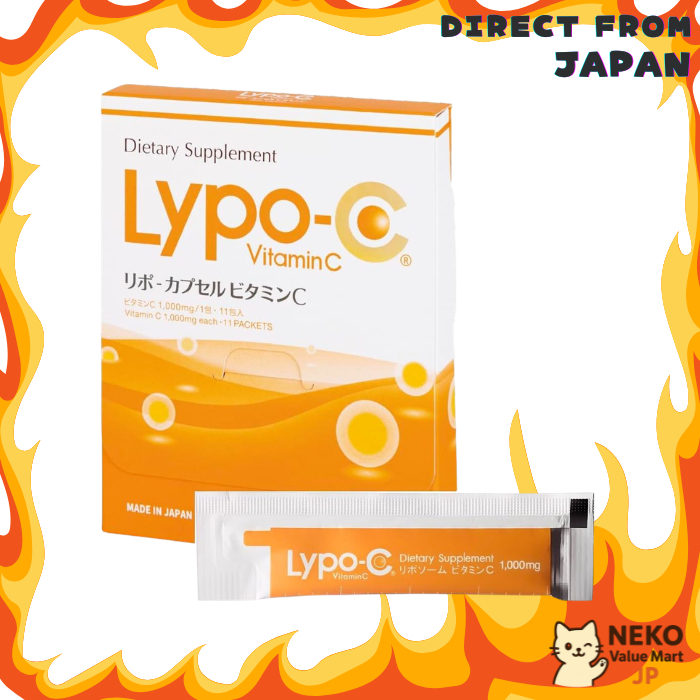 the lipo vitamin c japan Direct from Japan,Official Lypo-C Lipo Capsules Vitamin C Lipo-C Liposomal  Vitamin