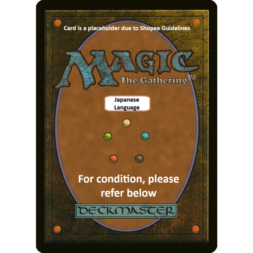 all experience counter cards mtg Kelsien, the Plague