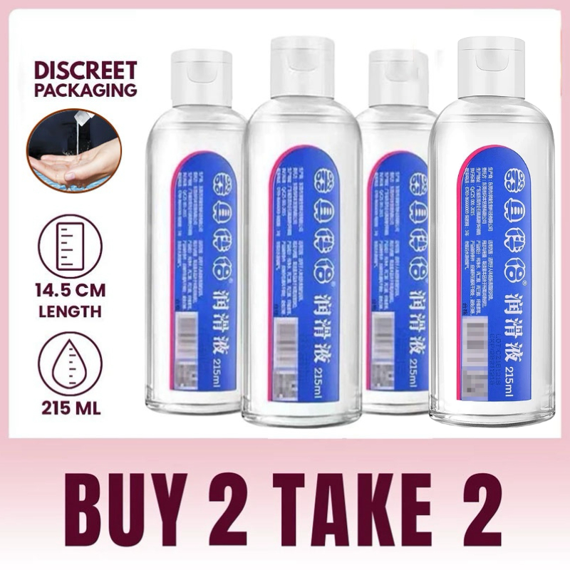 water-based lubricant - Sexual Wellness Best Prices and Online Promos -  Health & Personal Care May 2026 | Shopee Philippines