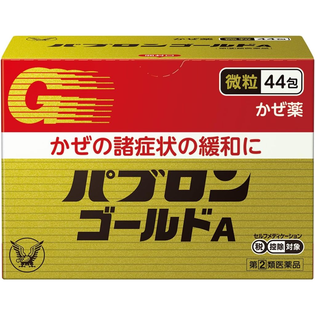 pabron gold a - Best Prices and Online Promos - Oct 2026 | Shopee ...