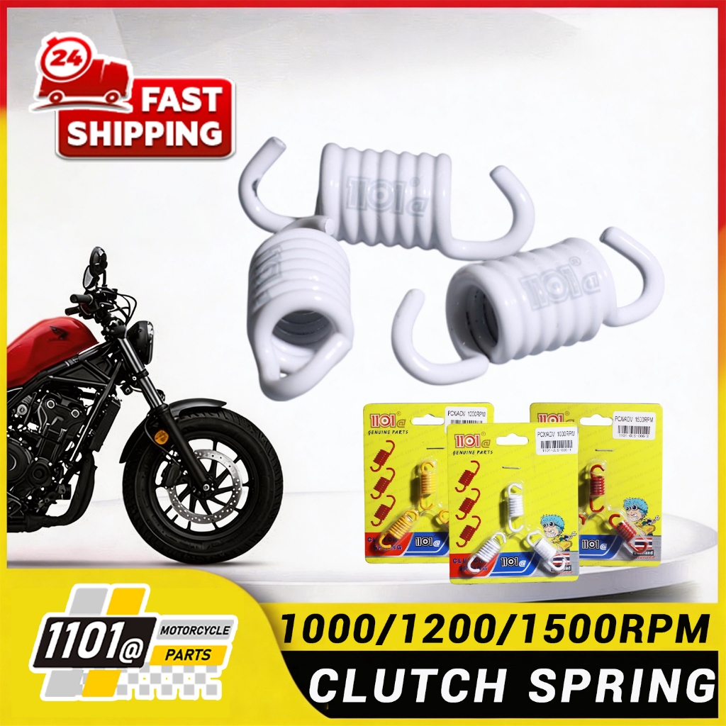 1101@CLUTCH SPRING FOR BEAT CAR/FI/MIO MIO/SOUL110MX NMAX/AEROX 1000RPM ...