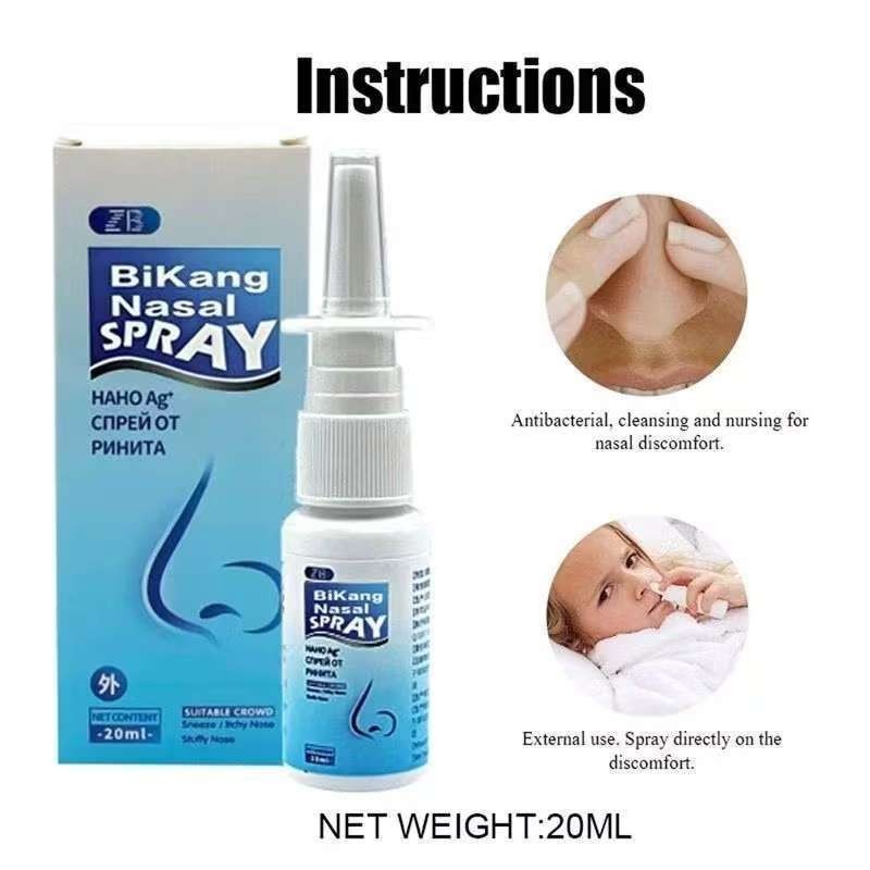 Shop nasal spray for allergic rhinitis for Sale on Shopee Philippines
