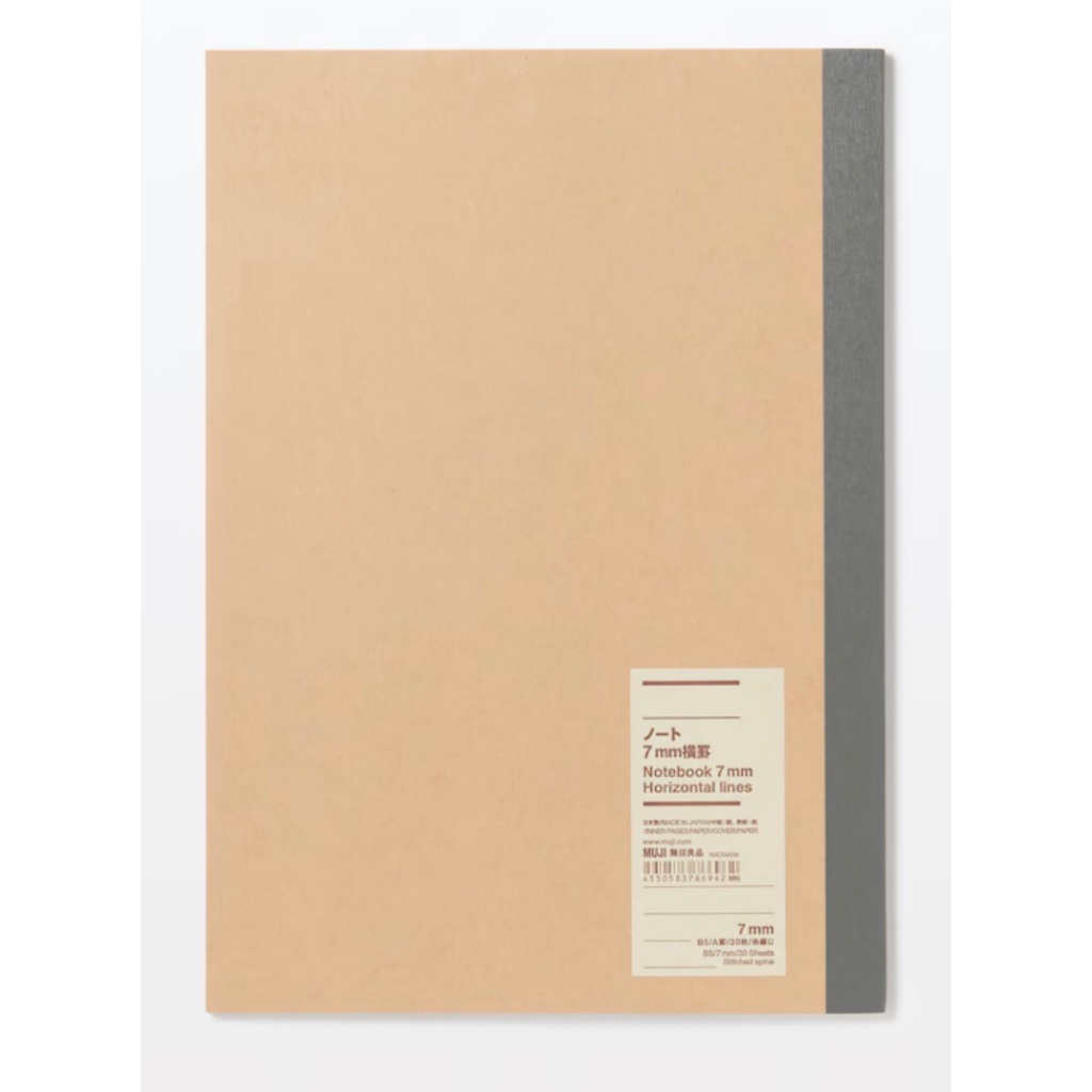 Shop muji notebook b5 for Sale on Shopee Philippines
