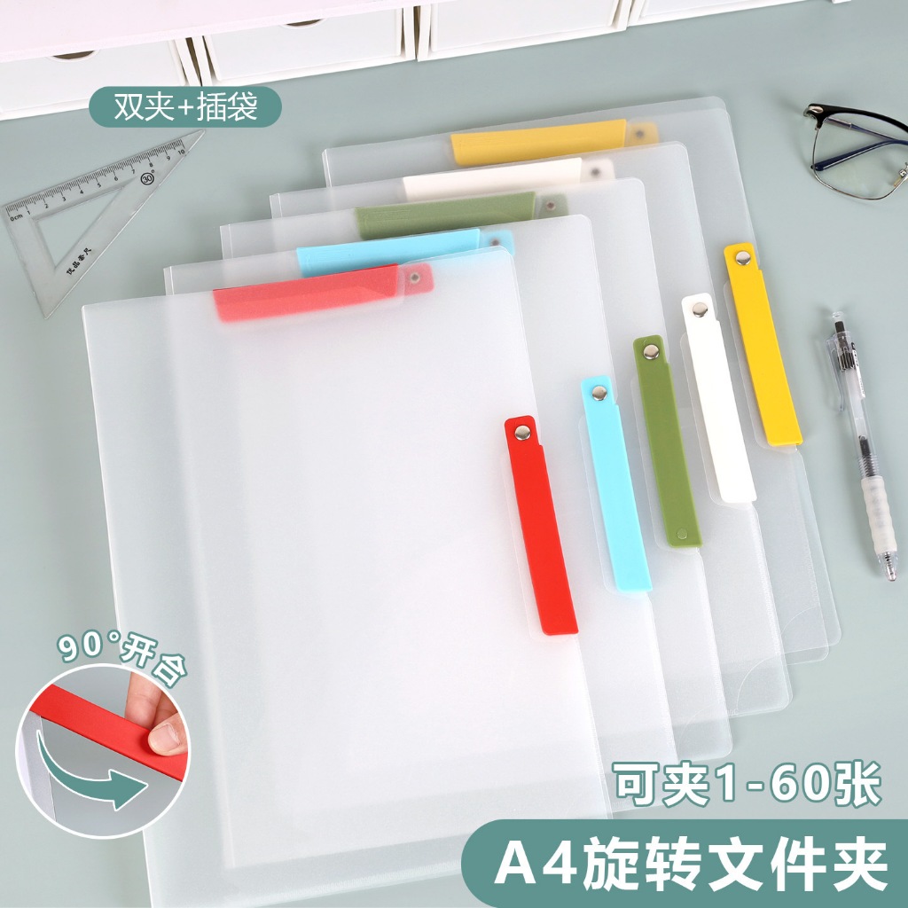 Shop transparent folder with slider for Sale on Shopee Philippines