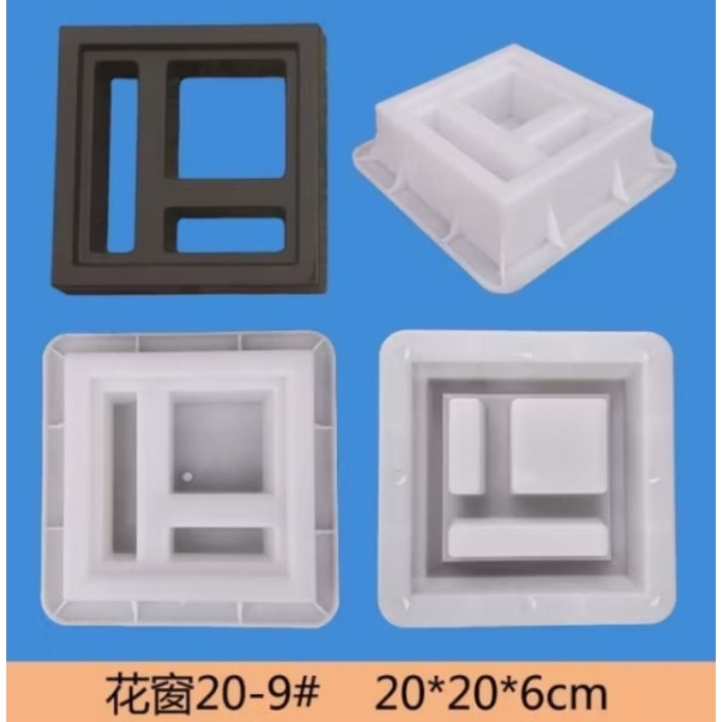 Shop louver blocks for Sale on Shopee Philippines